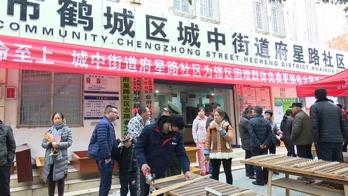 鶴城區昌松節能電器廠,鶴城取暖桌 鶴城區昌松節能電器廠,鶴城取暖桌