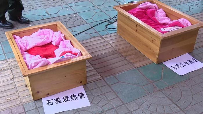 鶴城區昌松節能電器廠,鶴城取暖桌 鶴城區昌松節能電器廠,鶴城取暖桌